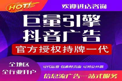案例解读：信息流广告的创意制作