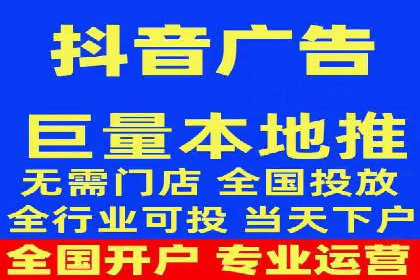 社交媒体信息流广告的创意与投放策略案例